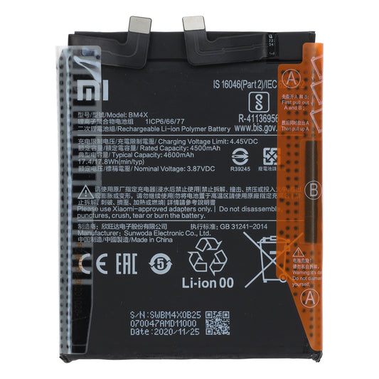 Original Xiaomi Akku BM4X 4600 mAh für Xiaomi Mi 11 460200004Z5Z - EDV-Outlet