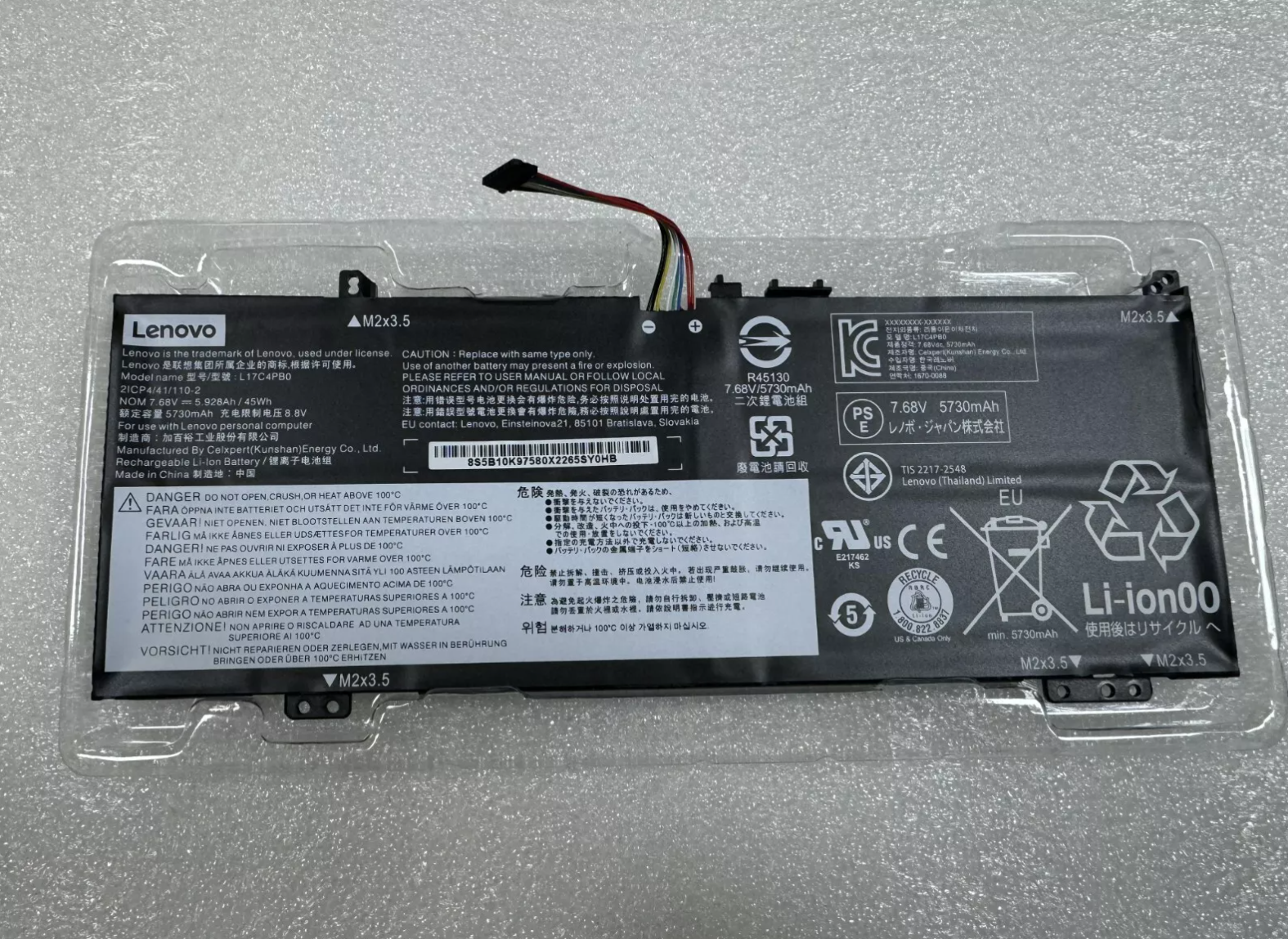 Lenovo L17C4PB0 L17M4PB0 Original Akku 5B10Q16067 für viele Modelle - EDV-Outlet