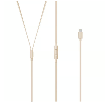 Apple Beats by Dr. Dre urBeats3 In-Ear Kopfhörer Gold Lightning Anschluss - EDV-Outlet
