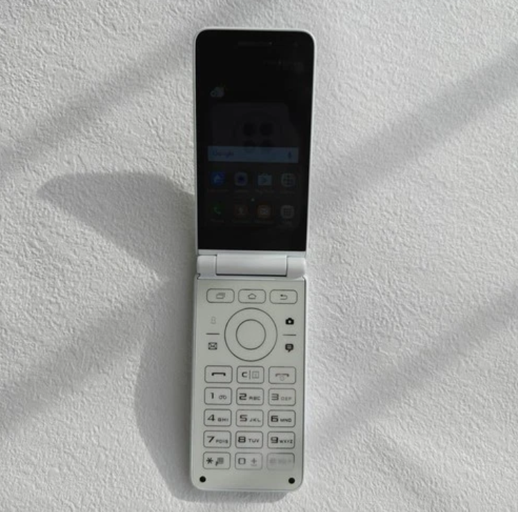 Samsung Galaxy Folder 2 (SM-G1650) – 2 GB RAM 16 GB Speicher – Virales Android Klapphandy - EDV-Outlet