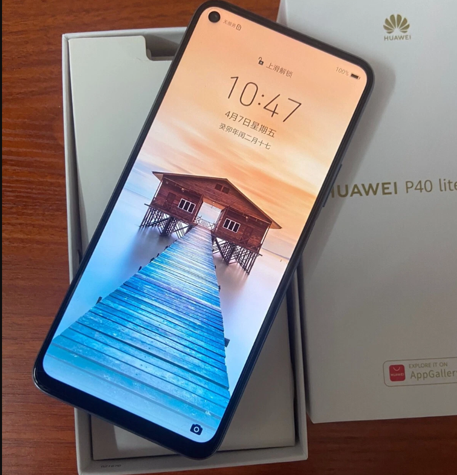 Huawei P40 Lite 5G 128GB 6GB RAM Space Silver – NEU mit 64MP Quad-Kamera