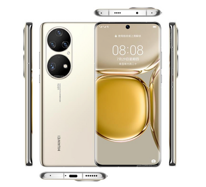 Huawei P50 Pro 256 GB Cocoa Gold Android Smartphone - EDV-Outlet