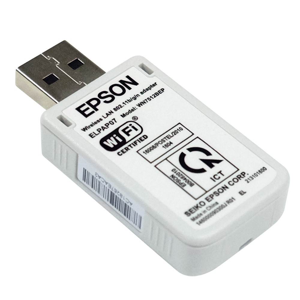 Epson ELPAP07 (V12H418P12) WLAN USB-Adapter für Projektoren - EDV-Outlet