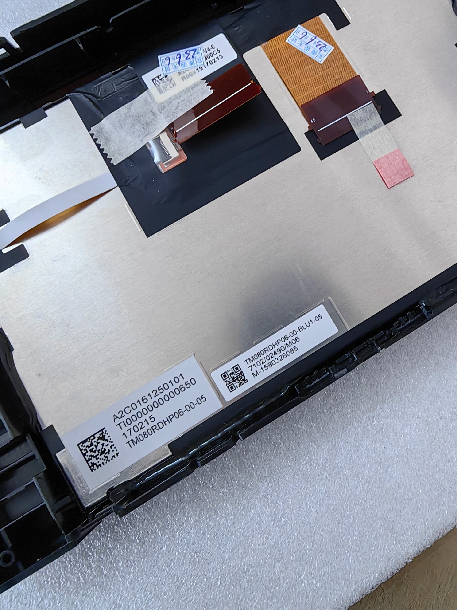 Original VW Golf 7 Passat B8 5G Discover Media 8" Touchscreen Bedieneinheit 5G6919605B - EDV-Outlet