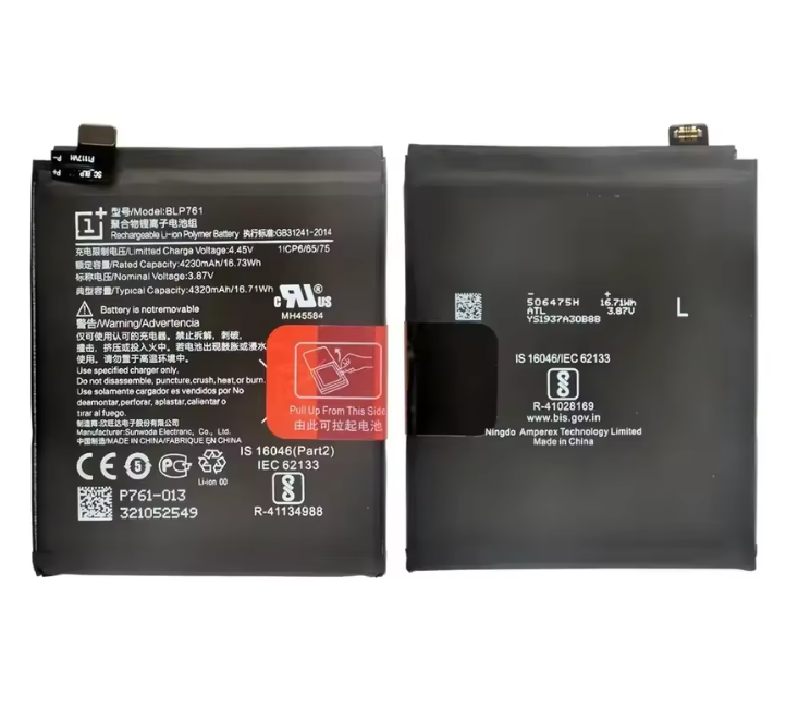 Original OnePlus BLP761 4320 mAh Ersatzakku für OnePlus 8 1031100014 9561054 - EDV-Outlet