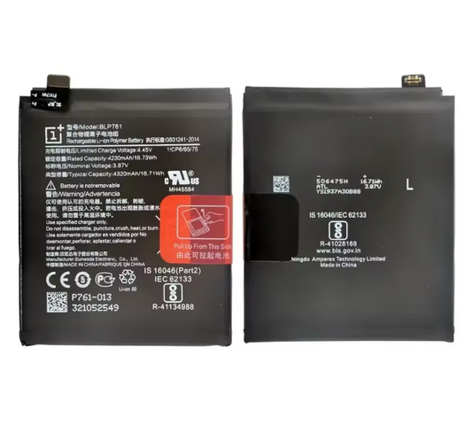 Original OnePlus BLP761 4320 mAh Ersatzakku für OnePlus 8 1031100014 9561054 - EDV-Outlet